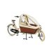 Biporteur Bakfiets Confort avec protection pluie assortie au cadre